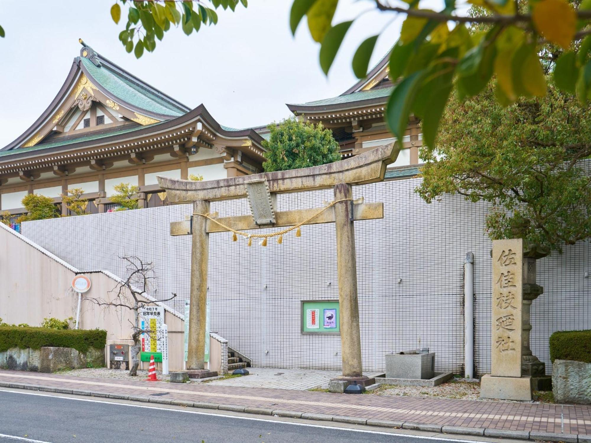 Hotel Fukui Castle - Vacation Stay 58696V Exteriér fotografie